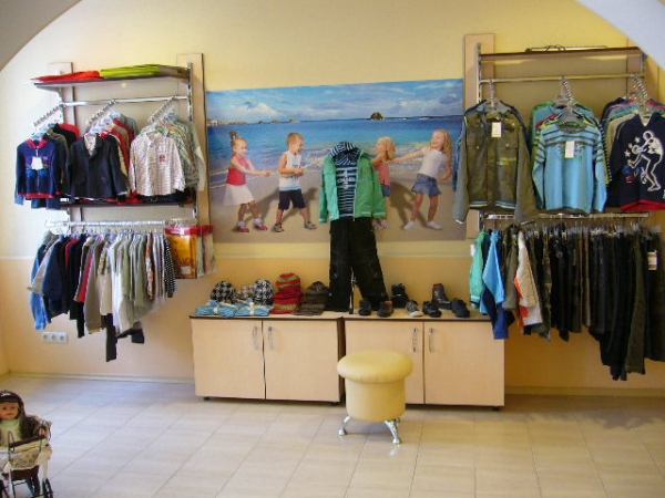 посмотреть