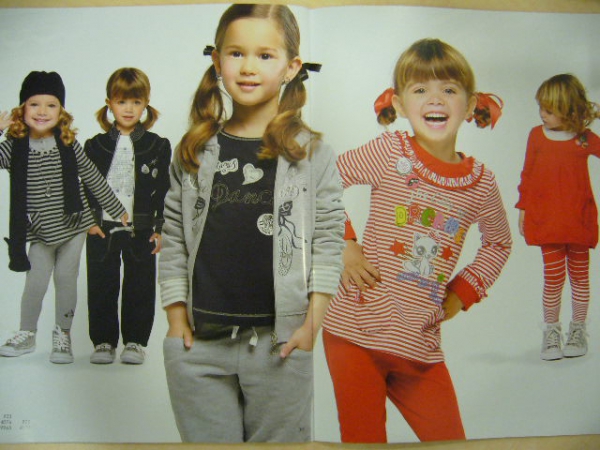 посмотреть