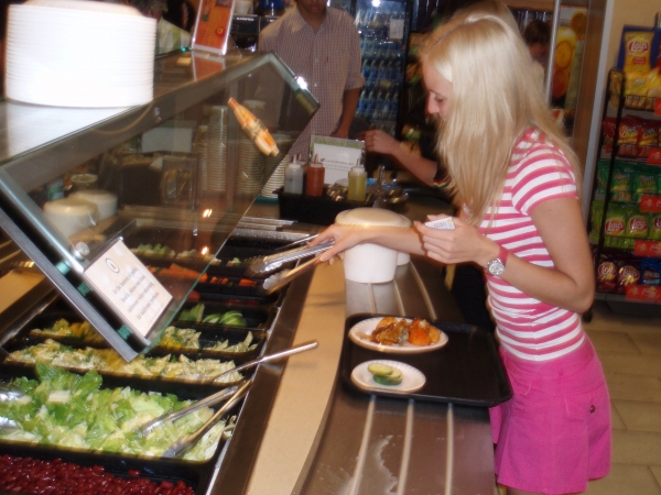 посмотреть