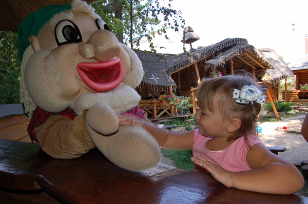 посмотреть