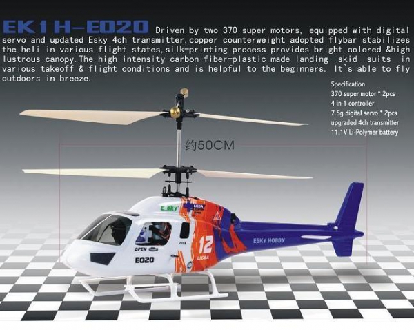 посмотреть