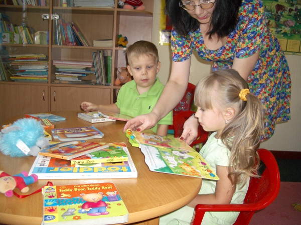 посмотреть