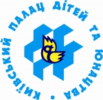 Киевский Дворец детей и юношества
