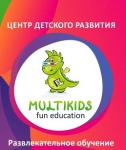 Multikids, центр детского развития