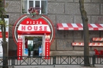 Pizza House