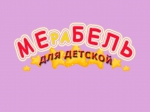 Мерабель, мебель для детских 