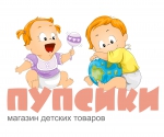 Пупсики, интернет-магазин детской одежды