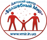 Волшебный мир, детский развивающий центр