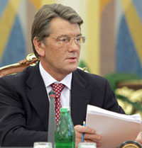 Глава государства очертил стратегические задания украинского образования Глава государства очертил стратегические задания украинского образования