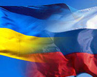 В России появятся украиноязычные классы В России появятся украиноязычные классы