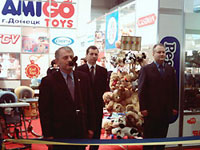 В Киеве проходит главная украинская детская выставка — BABY EXPO' 2008 В Киеве проходит главная украинская детская выставка — BABY EXPO' 2008