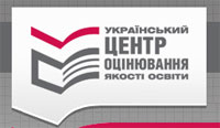 Вакарчук уточнил, кому можно поступать в вуз без тестов Вакарчук уточнил, кому можно поступать в вуз без тестов